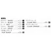 Aoshima Nissan Skyline KHGC211 HT 2000 Turbo GT-E S 1/24 plastikinis modelis