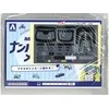 Aoshima Snap Kit Nissan Fairlady Z RZ34 1/32, karmino raudona