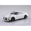 Aoshima Snap Kit Nissan GT-R 1/32, perlamutrinė balta (05639)