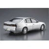 Aoshima Toyota Aristo JZS147 1991 1/24 plastikinis modelio rinkinys