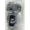 Aoshima Toyota Celsior UCF31 2005 1/24 surenkamas plastikinis modelis