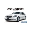 Aoshima Toyota Celsior UCF31 2005 1/24 surenkamas plastikinis modelis