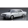 Aoshima Toyota Century VG45 '90 1/24 plastikinis surenkamas modelis