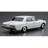 Aoshima Toyota Century VG45 '90 1/24 plastikinis surenkamas modelis
