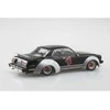 Aoshima Toyota Chaser SGS 1/24 plastikinis surenkamas modelis 06651