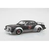 Aoshima Toyota Chaser SGS 1/24 plastikinis surenkamas modelis 06651