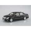Aoshima Toyota Crown Majesta 2006 1/24 plastikinis surinkimo rinkinys