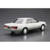 Aoshima Toyota Crown Royal Saloon UZS131 1989 1/24 plastikinis modelis