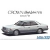 Aoshima Toyota Crown Royal Saloon UZS131 1989 1/24 plastikinis modelis