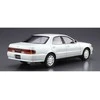 Aoshima Toyota JZX90 Chaser/Cresta '93 1/24 plastikinis surenkamas modelis