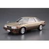Aoshima Toyota Soarer MZ11 2800GT-EXTRA 1981 1/24 plastikinis modelis