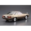 Aoshima Toyota Soarer MZ11 2800GT-EXTRA 1981 1/24 plastikinis modelis