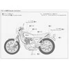 Aoshima Yamaha 1JR SR400 ’98 motociklo modelis 1/12 – plastikinis, surenkamas