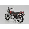 Aoshima Yamaha XJ400 4G0 1980 1/12 plastikinis surenkamas modelis 06367