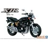 Aoshima Yamaha XJR400 4HM (1993) 1/12 plastikinis surenkamas rinkinys