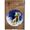 Fantasy Puzzles Avinas (Zodiakai) Dėlionė Iš Medžio (200 detalių)