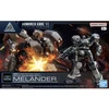 Bandai 30MM Armored Core VI Melander BD-011 surenkamas modelis 8+