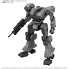 Bandai 30MM Armored Core VI Melander BD-011 surenkamas modelis 8+
