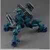 Bandai 30MM Armored Core VI Melander Liger Tail plastikinis modelis