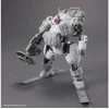 Bandai 30MM bEXM-6 Roundnova II 1/144 plastikinis Gunpla rinkinys