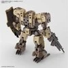 Bandai 30MM eEXM-9 Baskyrotto rudas mecha modelis 1/144