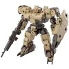 Bandai 30MM eEXM-9 Baskyrotto rudas mecha modelis 1/144