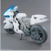 Bandai 30MM EXA Vehicle Boost Brave Bike 1/144 plastikinis modelis