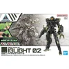 Bandai 30MM plastikinis surenkamas mecha modelis 1/144