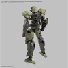 Bandai 30MM plastikinis surenkamas mecha modelis 1/144