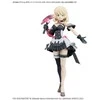 Bandai 30MS Idolmaster Shiny Colors Alpha Sisters Phantasm 3 B kūnas