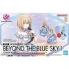Bandai 30MS Idolmaster Shiny Colors kūno dalių rinkinys Beyond the Mėlyna Sky 1, B