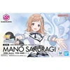 Gunpla 30MS THE IDOLMASTER MANO SAKURAGI (20-oji metinės. TU IR aš !)