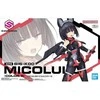 Bandai 30MS Micolulu SIS-K00 [Color B] plastikinis Gunpla modelis