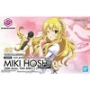 Bandai 30MS Miki Hoshii Idolmaster plastikinis modelis (20th Anniv.)