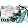 Bandai 30MS SIS-V00 Rydira A spalva plastikinis Gunpla rinkinys