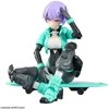 Bandai 30MS SIS-V00 Rydira A spalva plastikinis Gunpla rinkinys