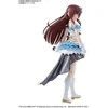 Bandai 30MS THE IDOLMASTER AMANA OSAKI
