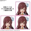 Bandai 30MS THE IDOLMASTER AMANA OSAKI