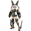 Kolekcinė Figūrėlė - Bandai 30MS SIS-Tc20g Tukirna-Diearth Innocente Form