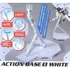 Bandai Action Base 1 balta stovas Gunpla modeliams