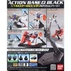 Bandai ACTION BASE 2 Juodas