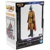 Bandai Banpresto Dragon Ball Super: Super Hero DXF Gamma 1 kolekcinė figūrėlė
