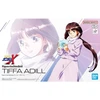 Bandai Figure-rise Standard Gundam X Tiffa Adill Gunpla modelis