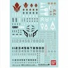 Bandai Gundam Decal 103 lipdukai 1/144 &amp; 1/100 Iron-Blooded Orphans