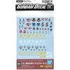 Bandai Gundam vandens slydimo dekalės No.17 MG 1/100 Zeon MS