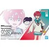 Bandai Gunpla Amate Yuzuriha plastikinis surenkamas Gundam modelis