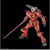 Bandai Gunpla Guncannon Light Type 1/144 – surenkamasis modelis