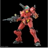 Bandai Gunpla Guncannon Light Type 1/144 – surenkamas modelis