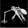 Bandai Gunpla Gyan Xavier Hakuji 1/144 plastikinis modelis