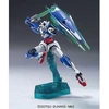 Bandai Gunpla HG 1/144 00 QAN[T] plastikinis surenkamas modelis